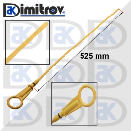 Щека масло Nissan Micra Renault Clio Kangoo Scenic Megane Щека масло Nissan Micra Renault Clio Kangoo Scenic Megane